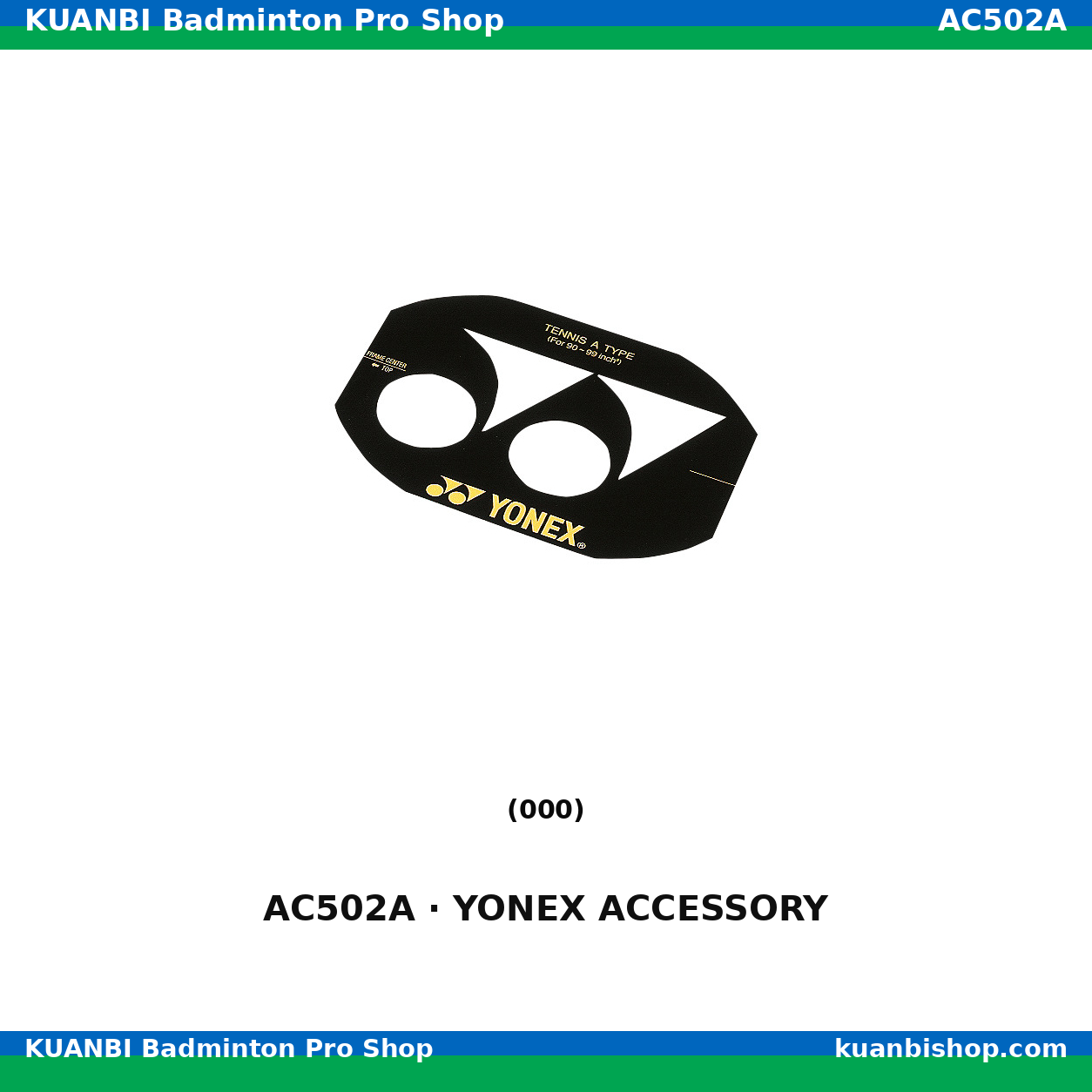 ステンシルマーク（Ａタイプ）. AC502A