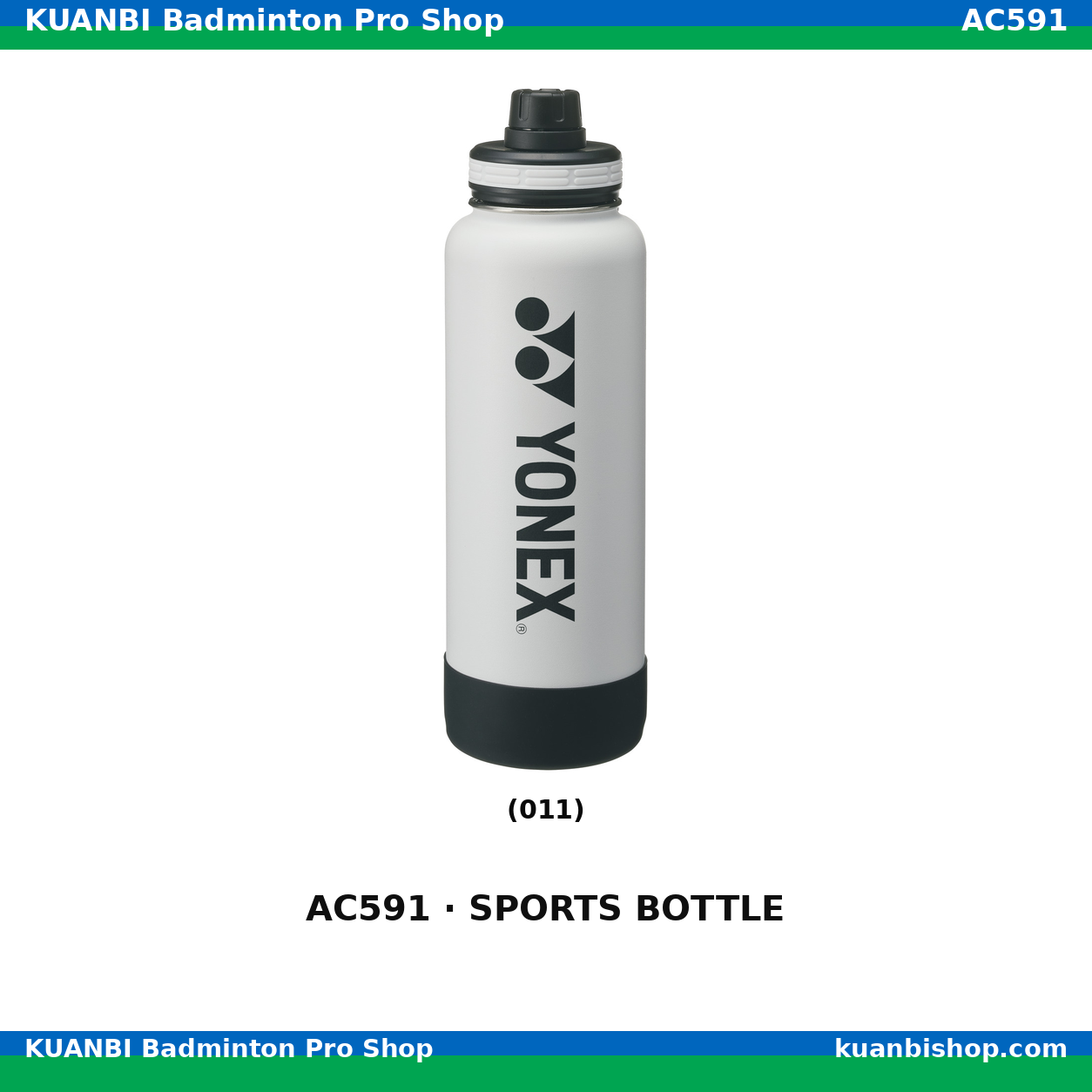 ステンレスボトル１．１７Ｌ. AC591