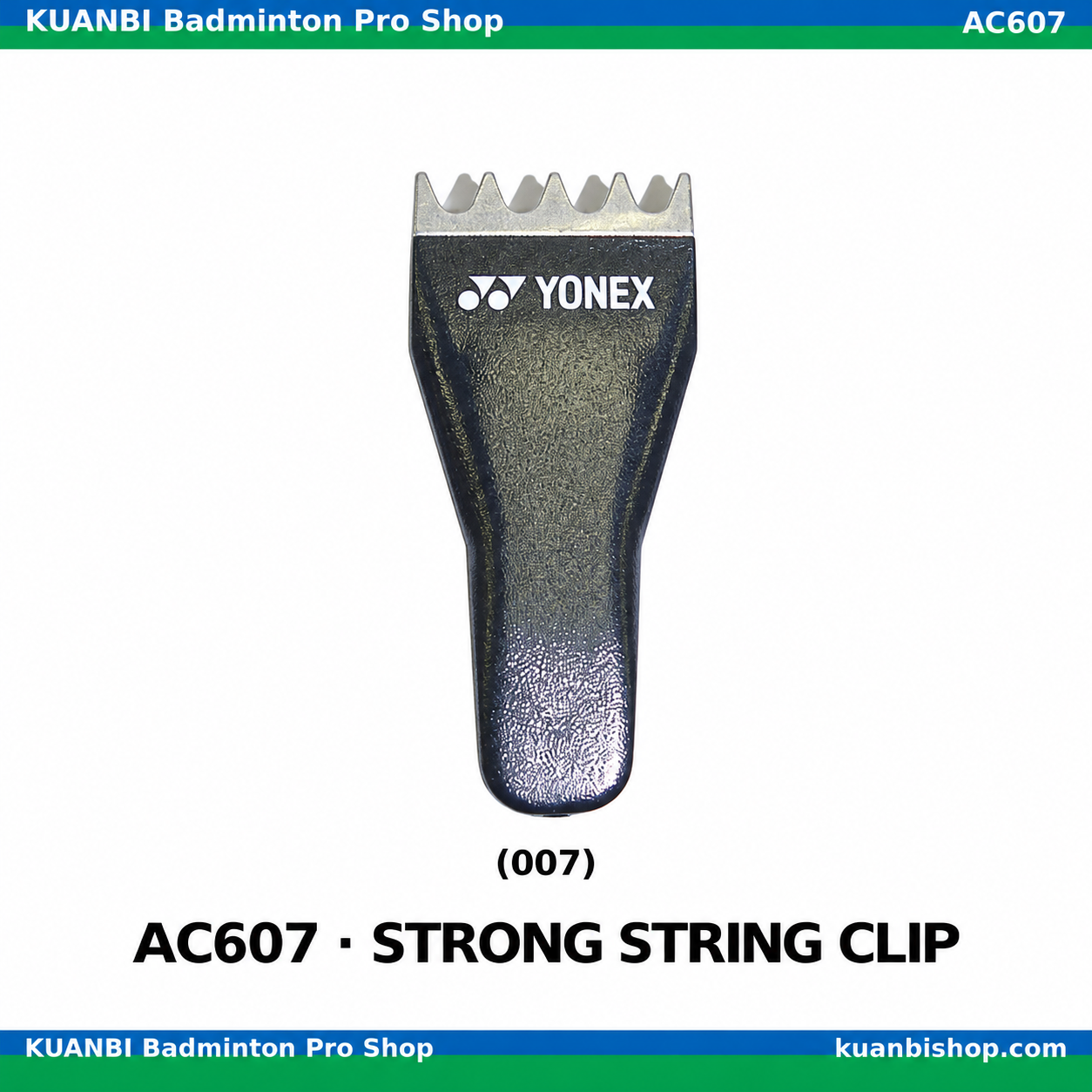 ストロングストリングクリップ. AC607