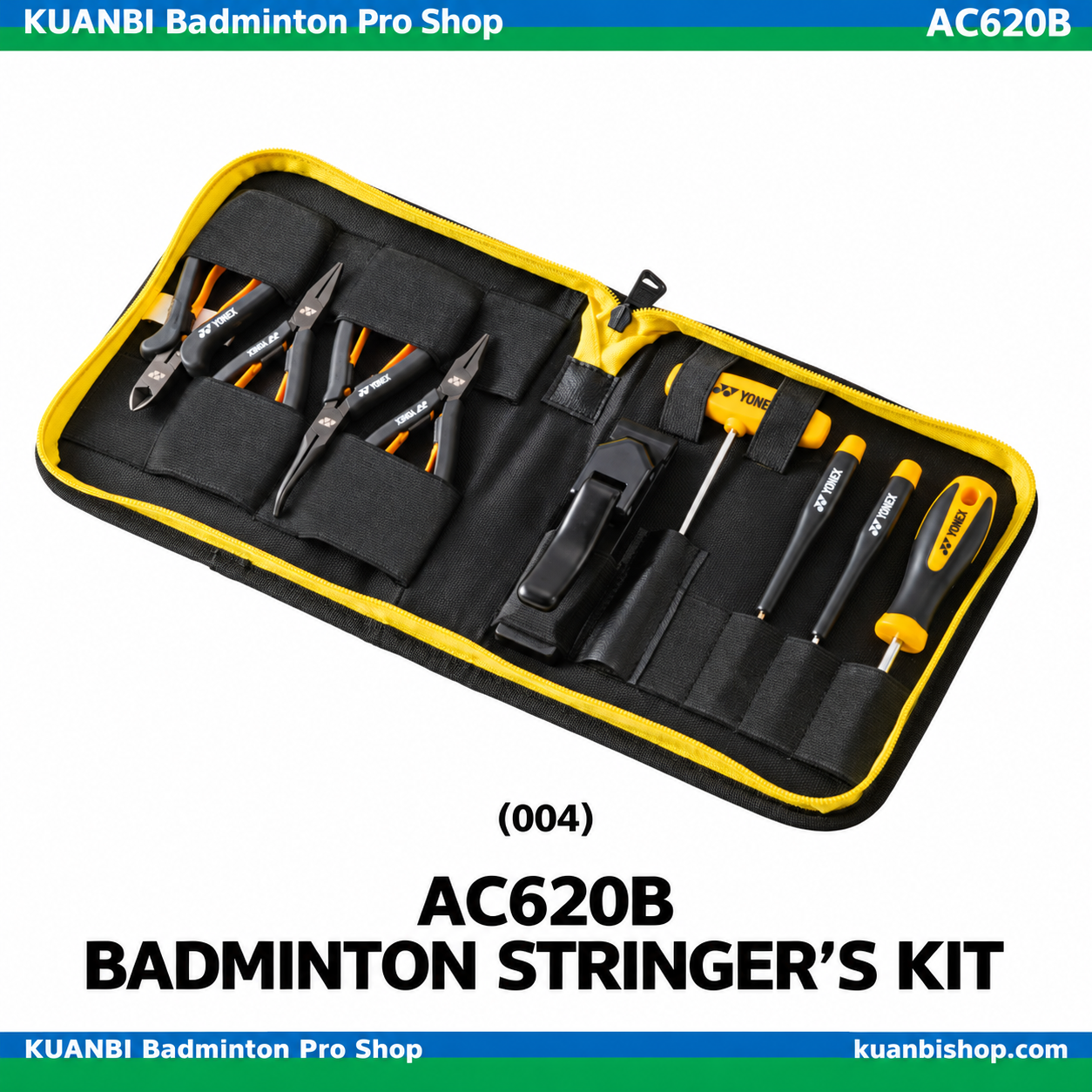 ストリンガーズキットＢ（バドミントン用）. AC620B