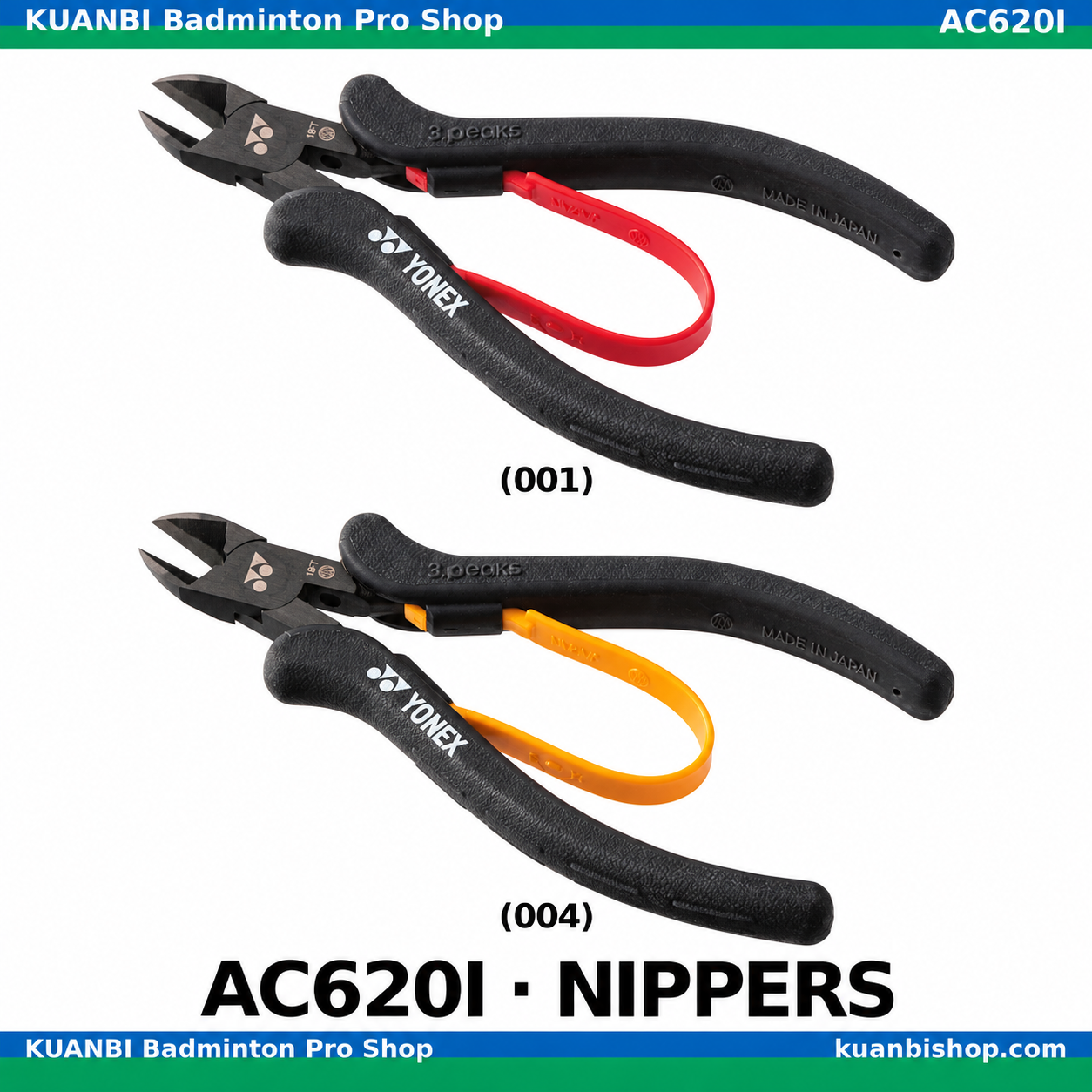 ニッパー. AC620I