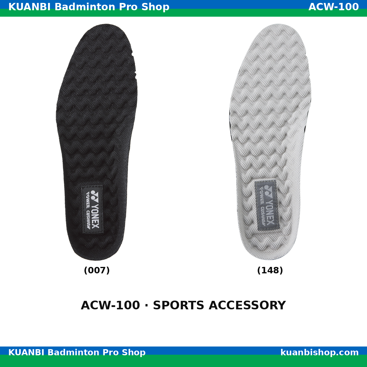パワークッションインソール. ACW-100