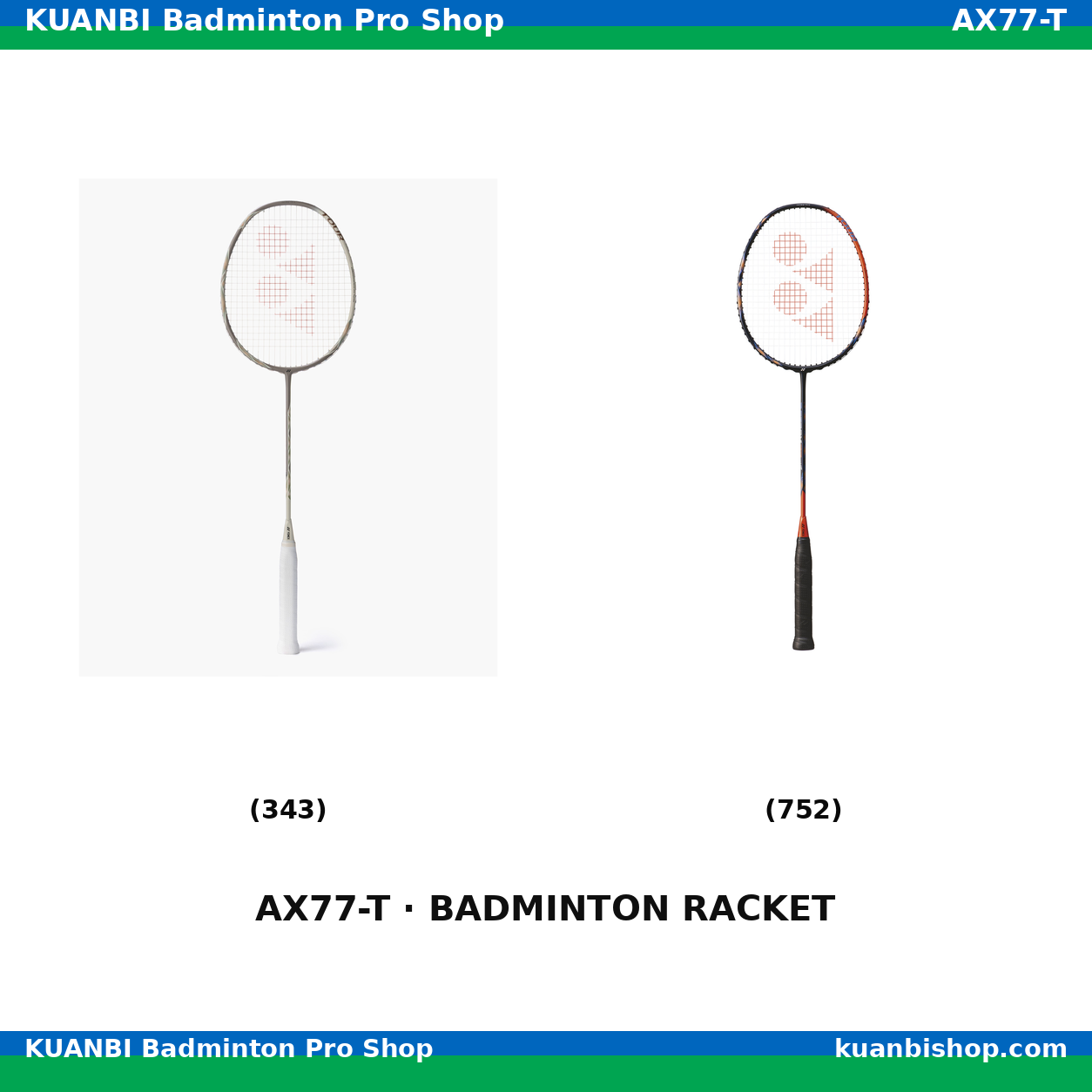 アストロクス88Sツアー. 3AX88S-T - バドミントンプロショップ クアンビ