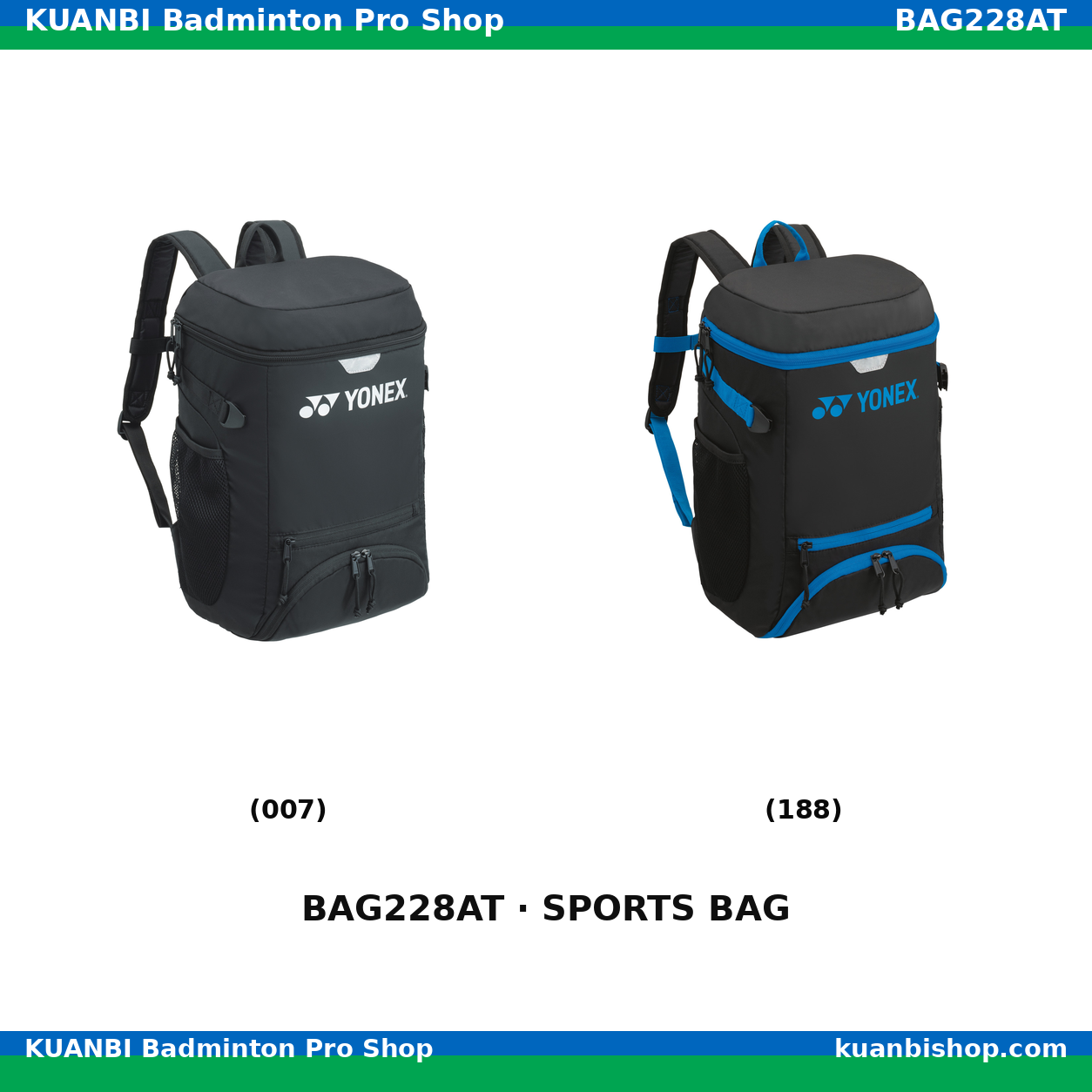 ジュニアバックパック. BAG228AT