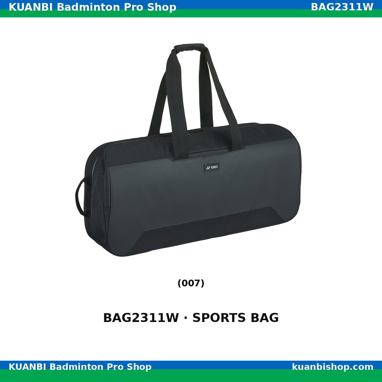 ２ＷＡＹトーナメントバッグ. BAG2311W