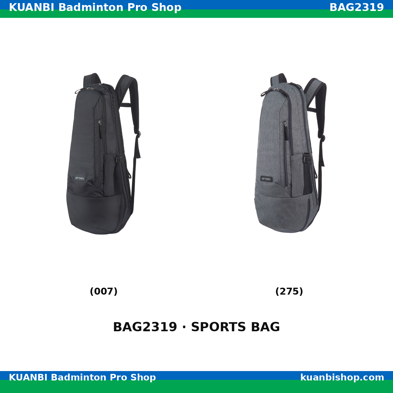 ラケットバックパック. BAG2319