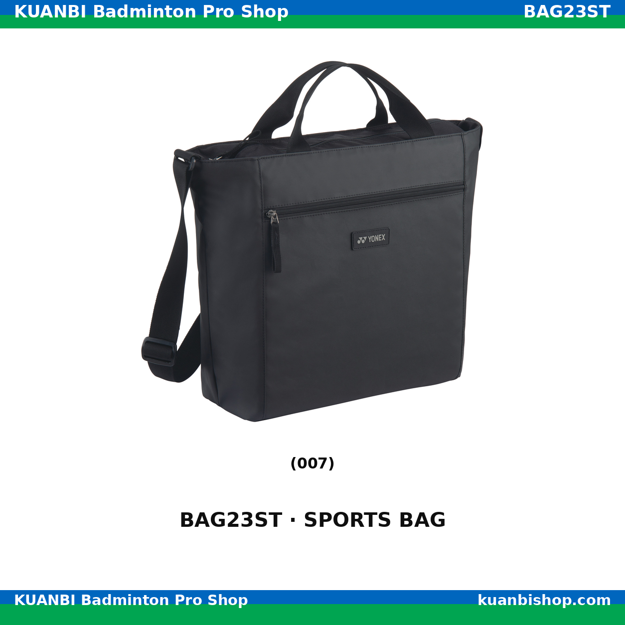 ショルダートート. BAG23ST