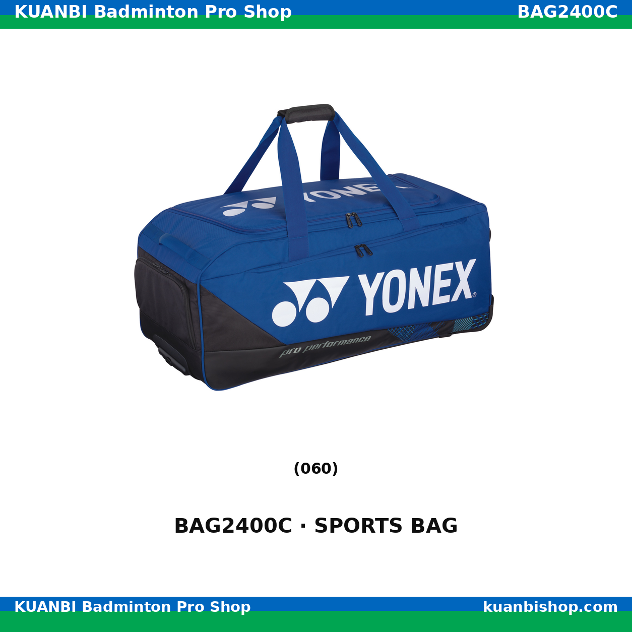 キャスターバッグ. BAG2400C