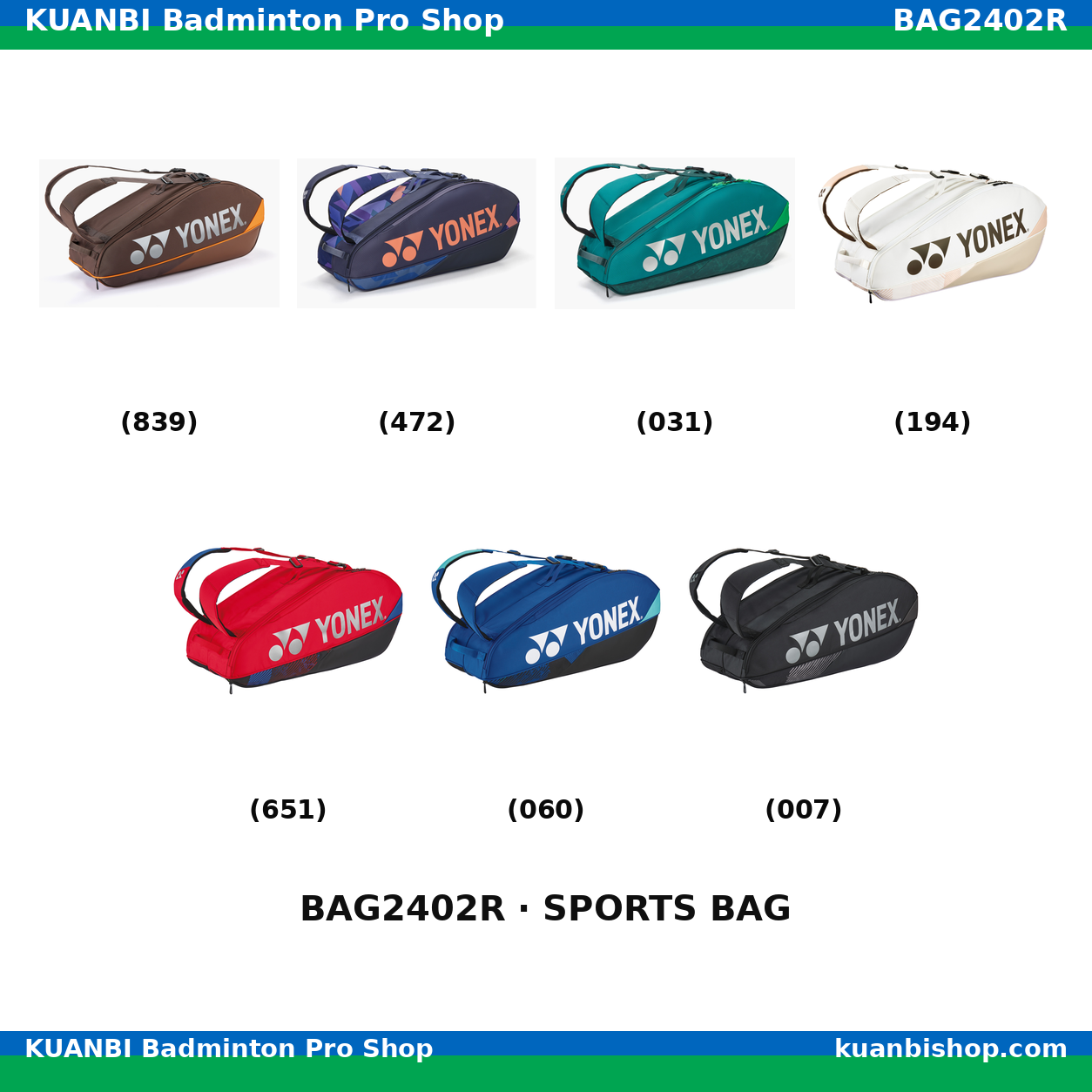 ラケットバッグ６. BAG2402R