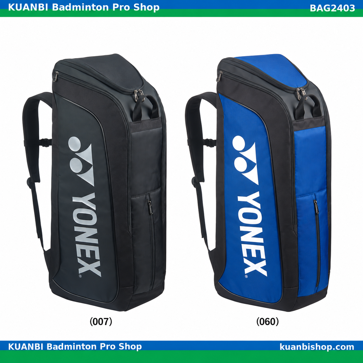 スタンドバッグ. BAG2403