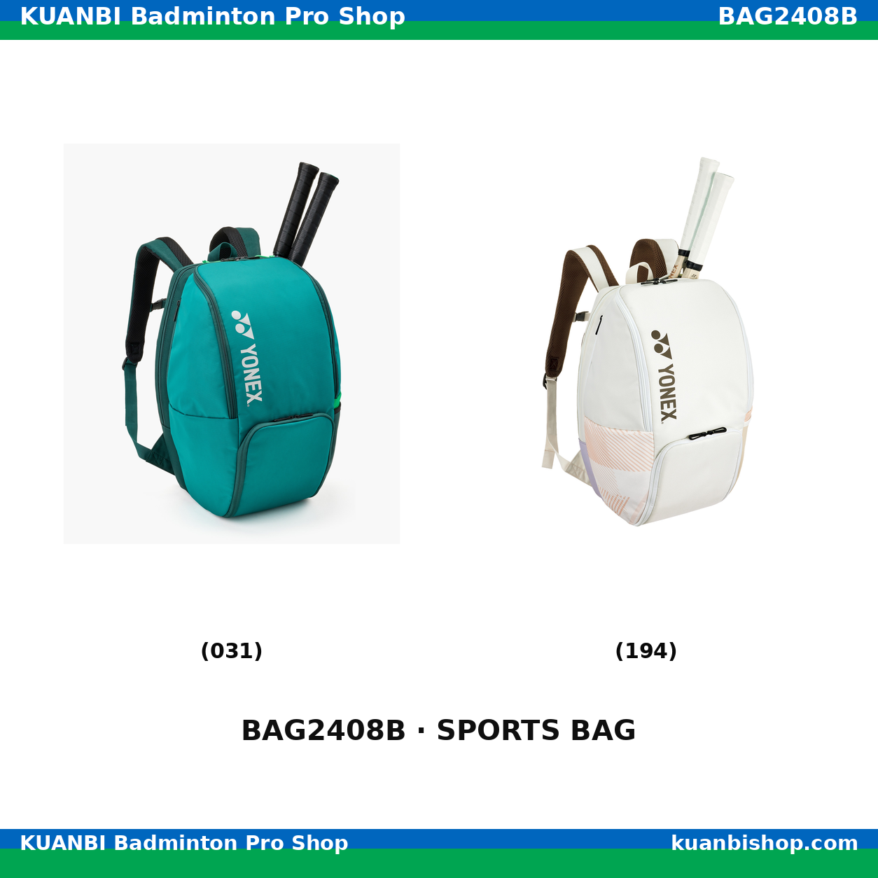 バックパックＢ. BAG2408B