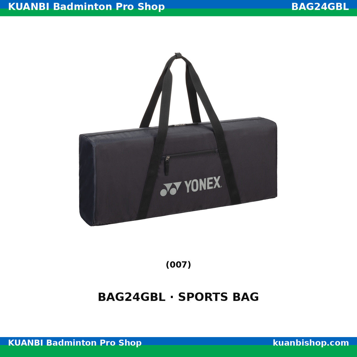 ジムバッグＬ. BAG24GBL