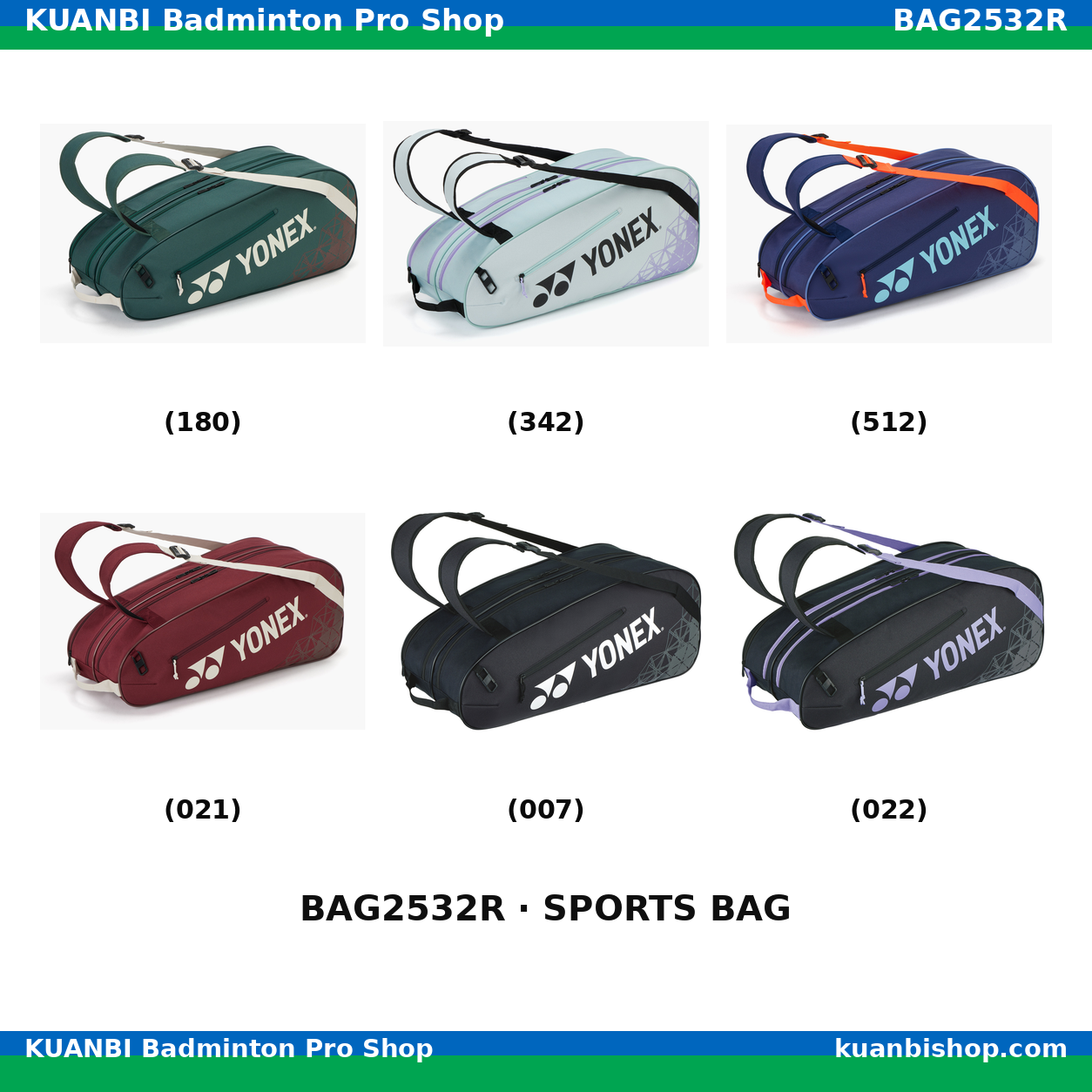ラケットバッグ６. BAG2532R