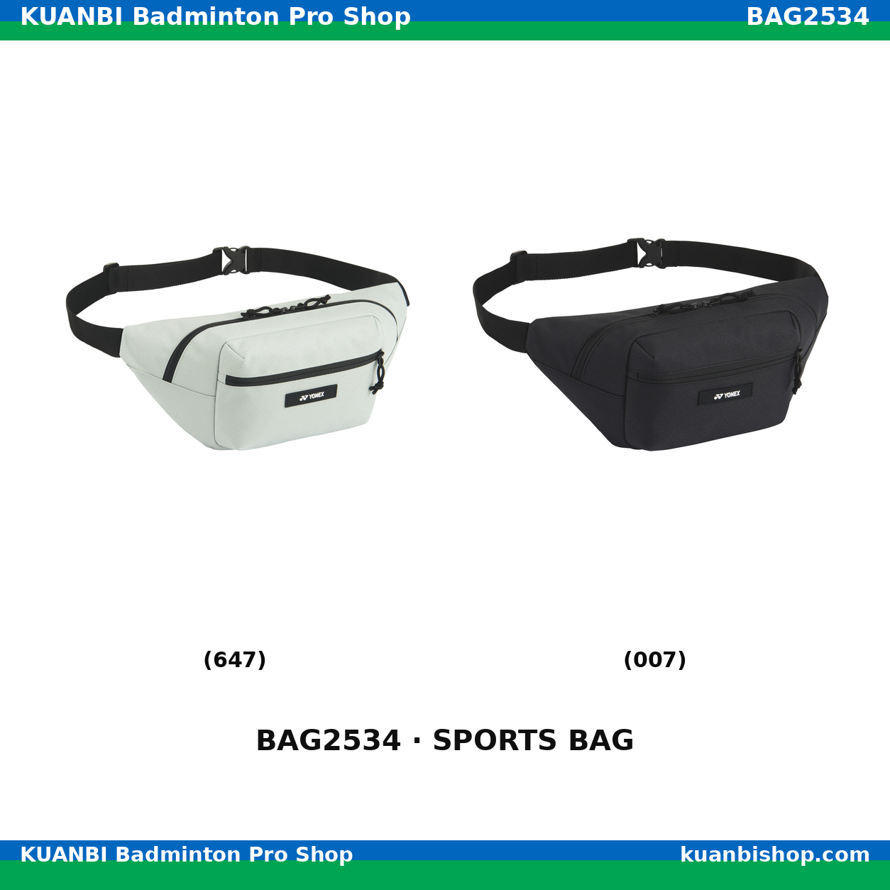 クロスボディバッグ. BAG2534