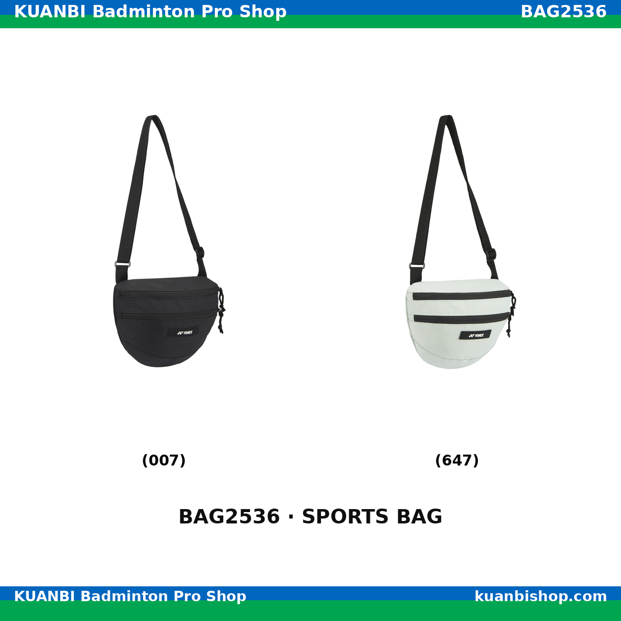 ショルダーバッグＳ. BAG2536