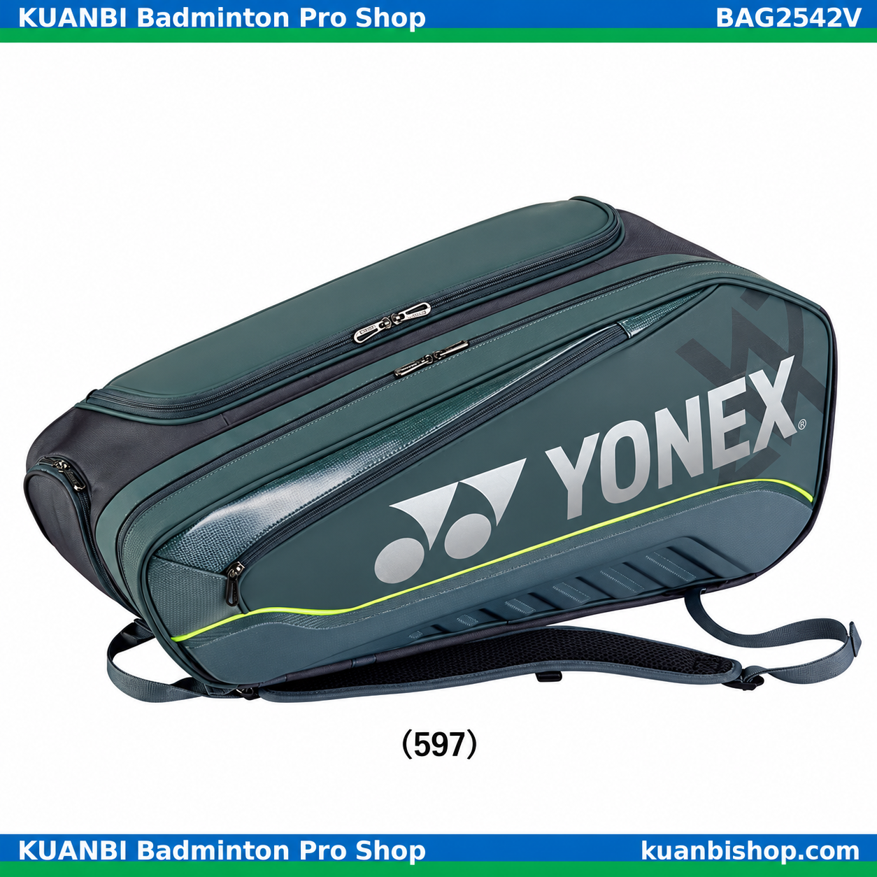 ラケットバッグ６ＶＡ. BAG2542V