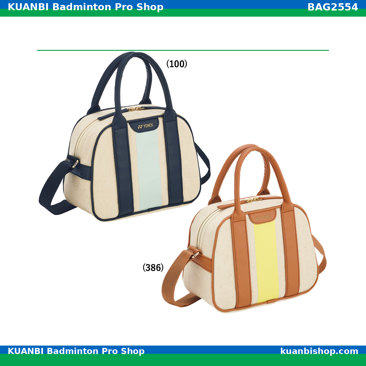 ミニショルダー. BAG2554
