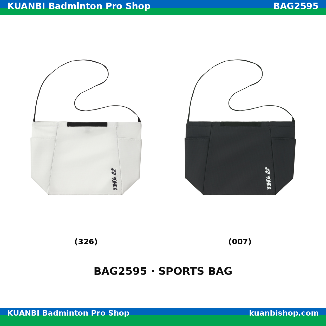 ショルダーバッグ. BAG2595
