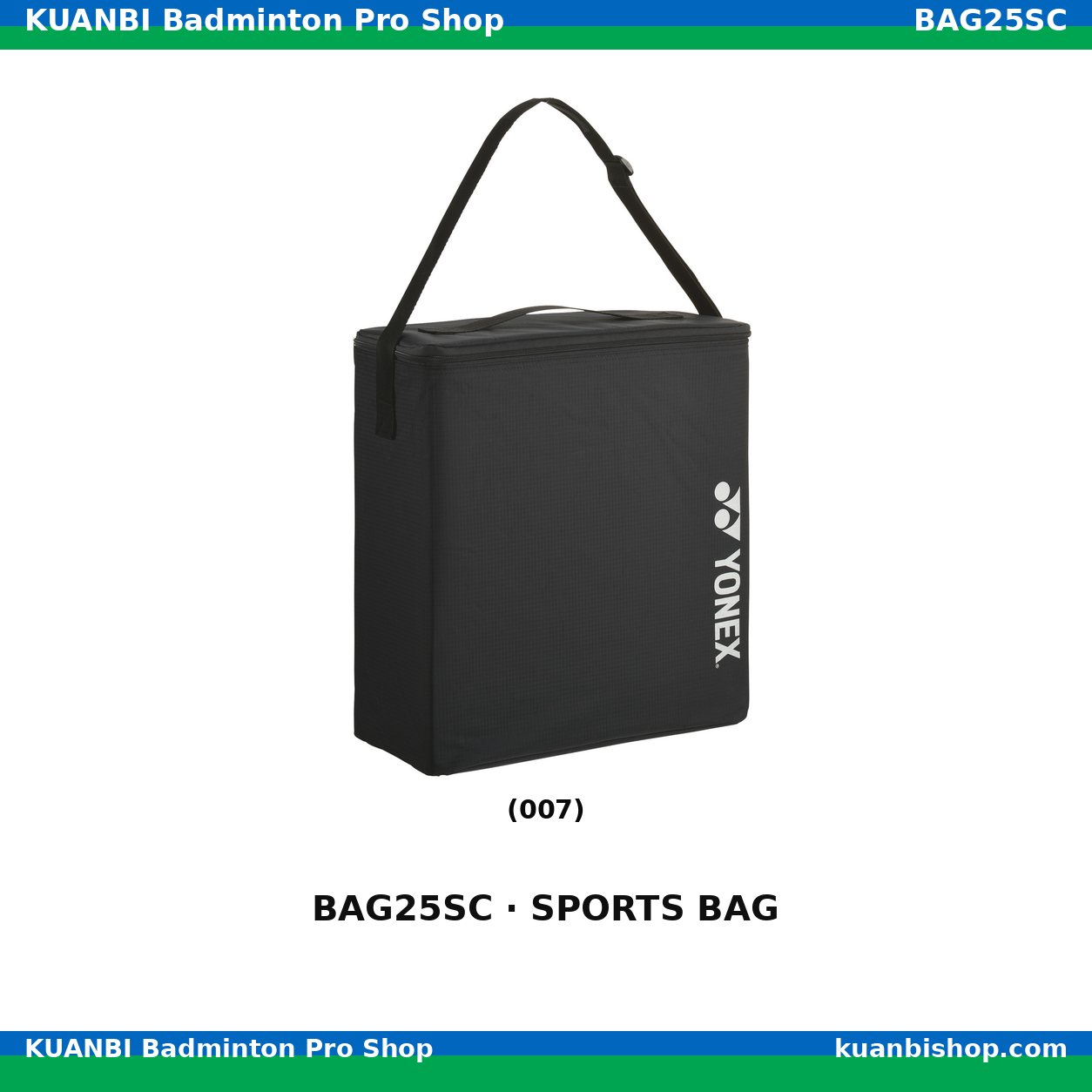 シャトルケース. BAG25SC