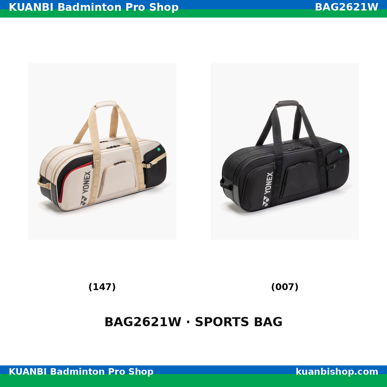 トーナメントバッグ. BAG2621W