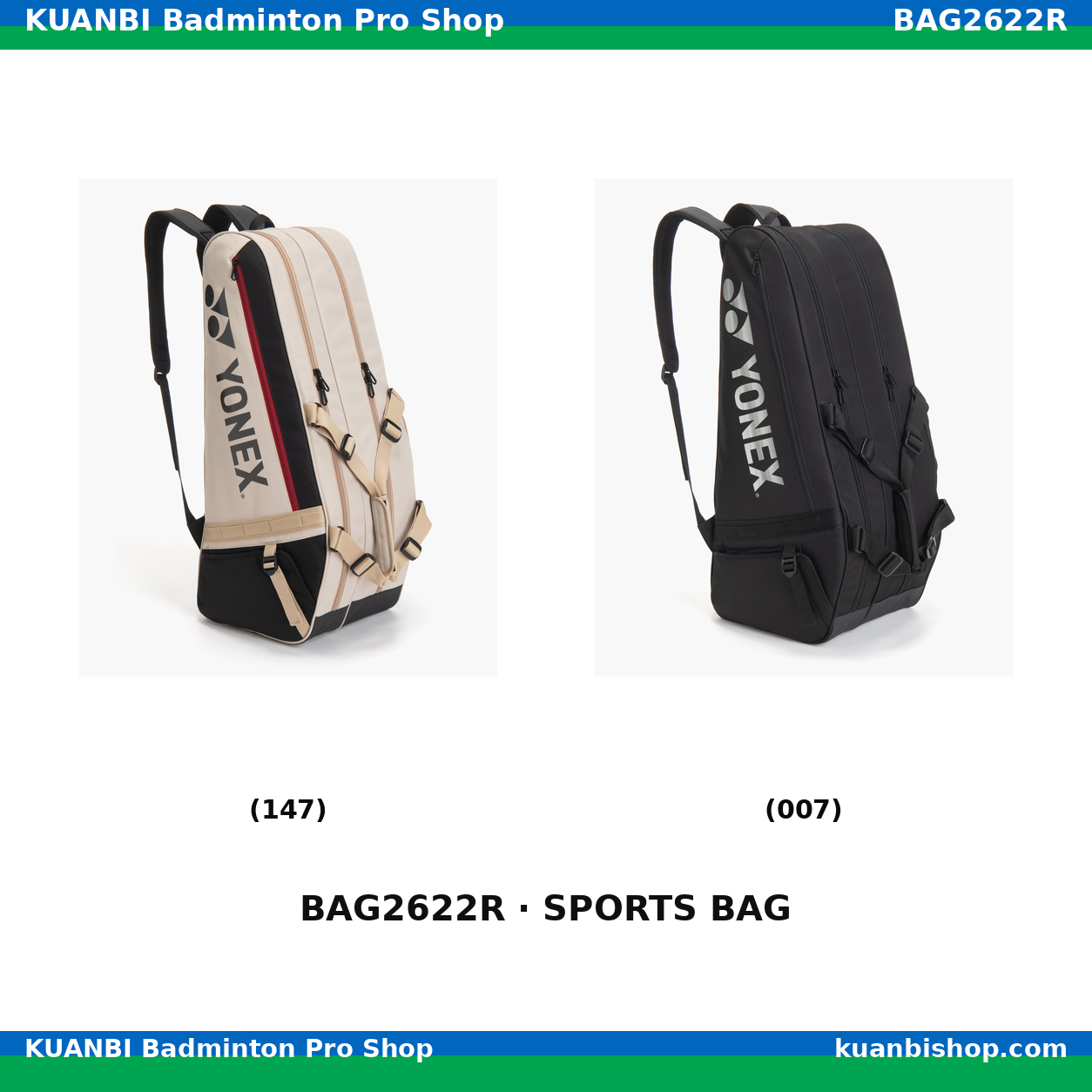 ラケットバッグ６. BAG2622R