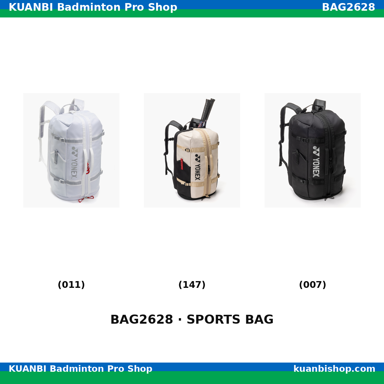 バックパック. BAG2628