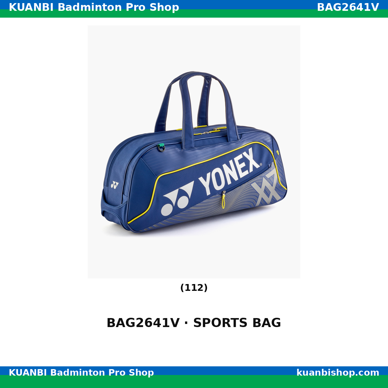 トーナメントバッグＶＡ. BAG2641V
