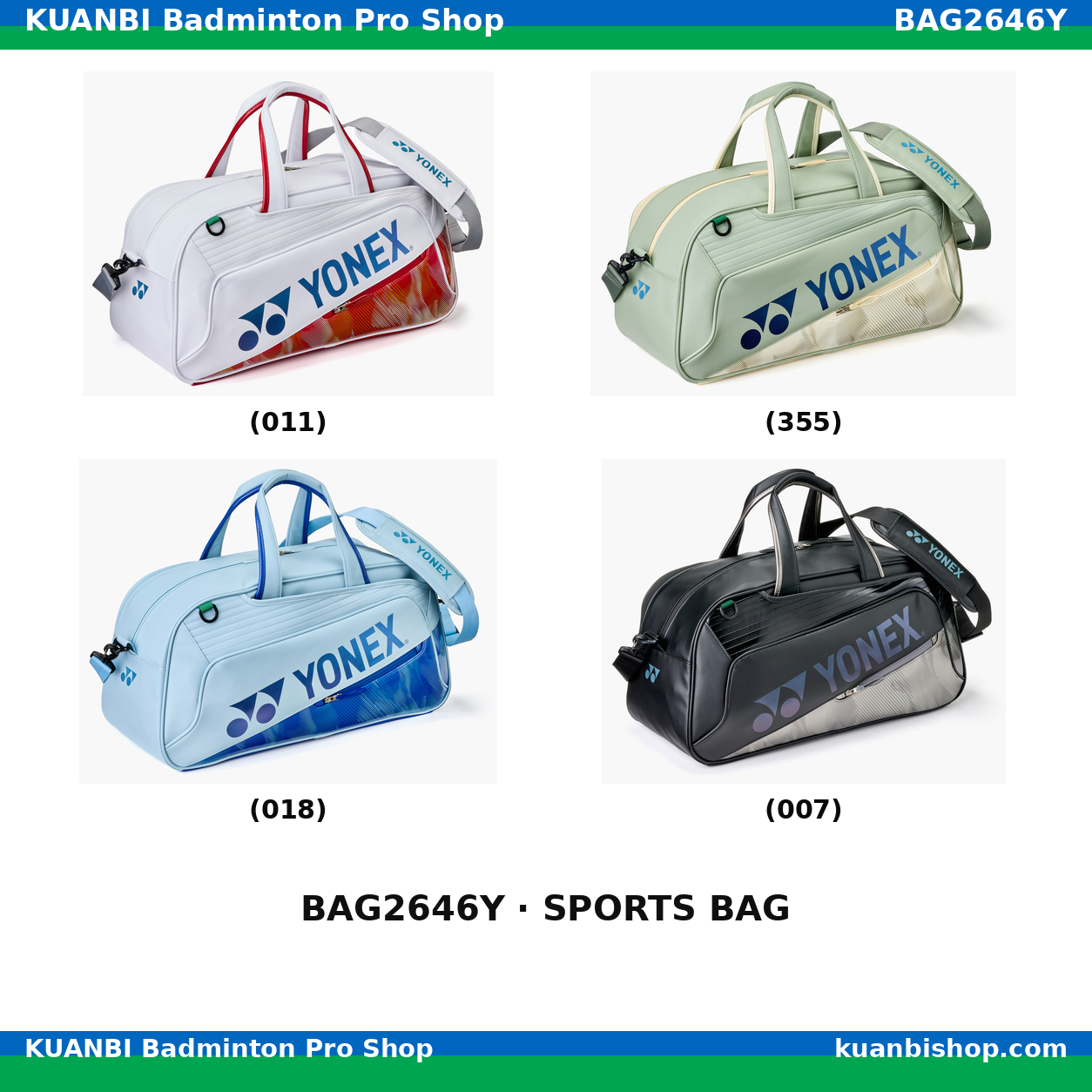 ボストンバッグ. BAG2646Y