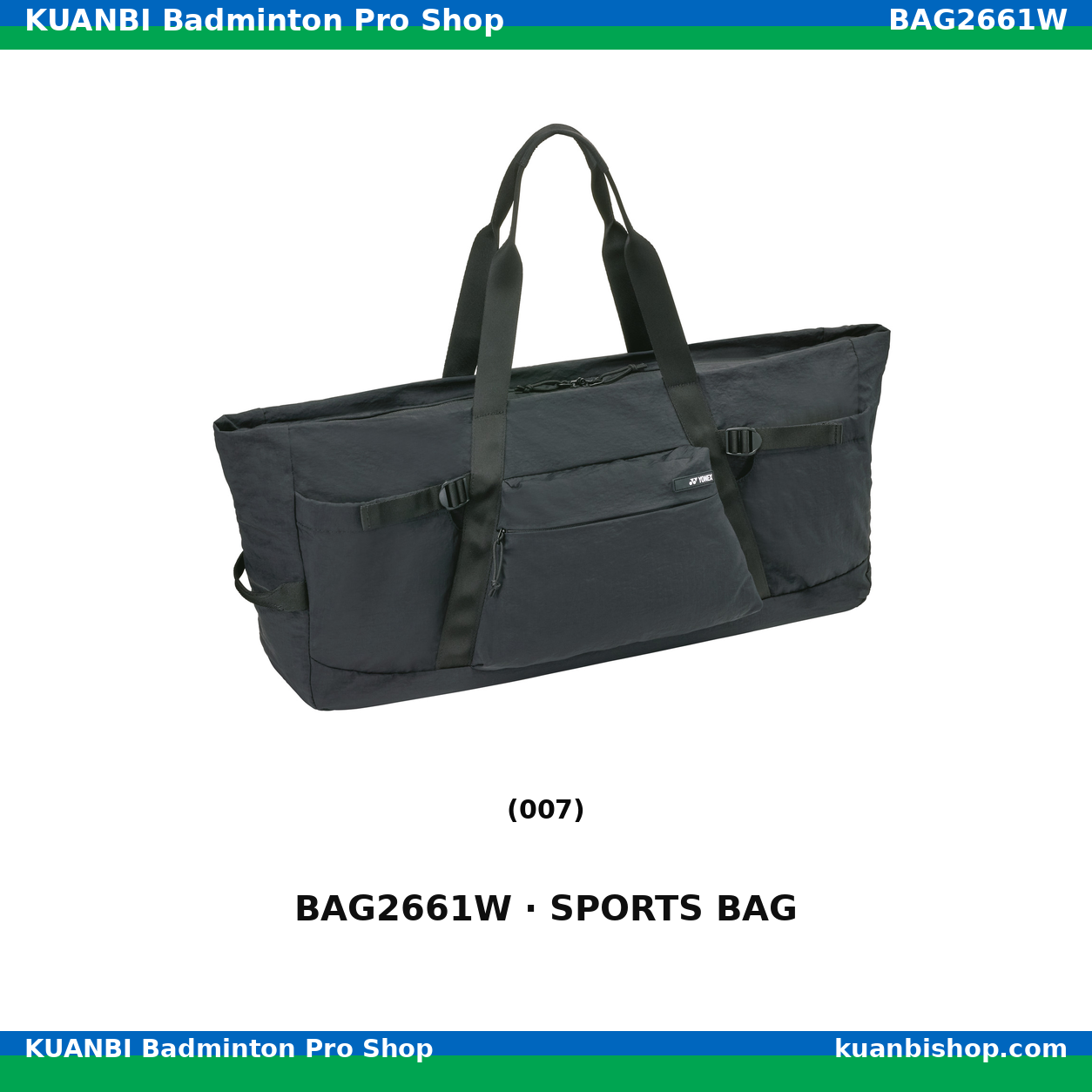 トートバッグワイド. BAG2661W