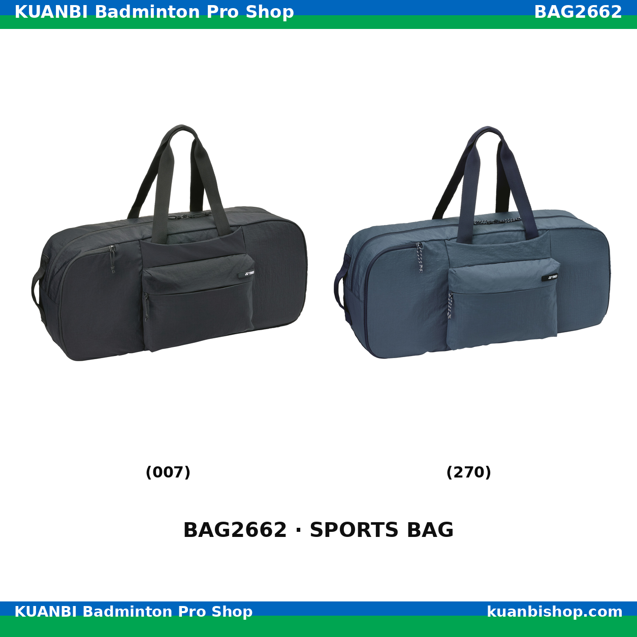 ラケットバッグ. BAG2662