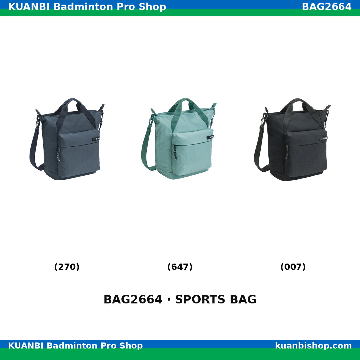 ショルダーバッグ. BAG2664