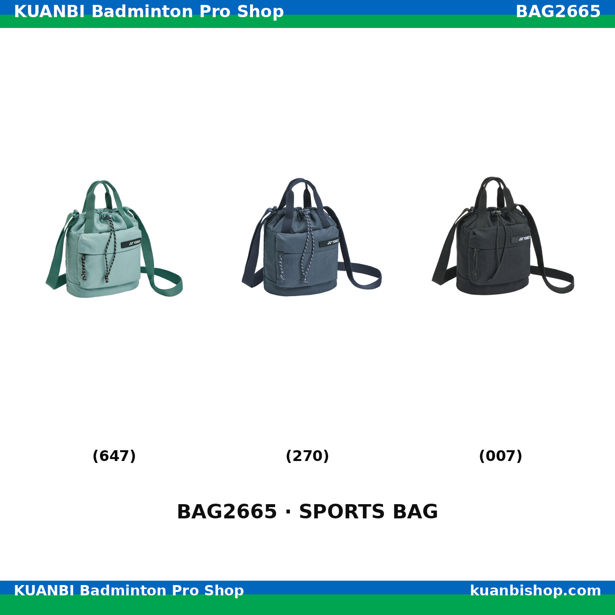 ショルダーバッグＳ. BAG2665