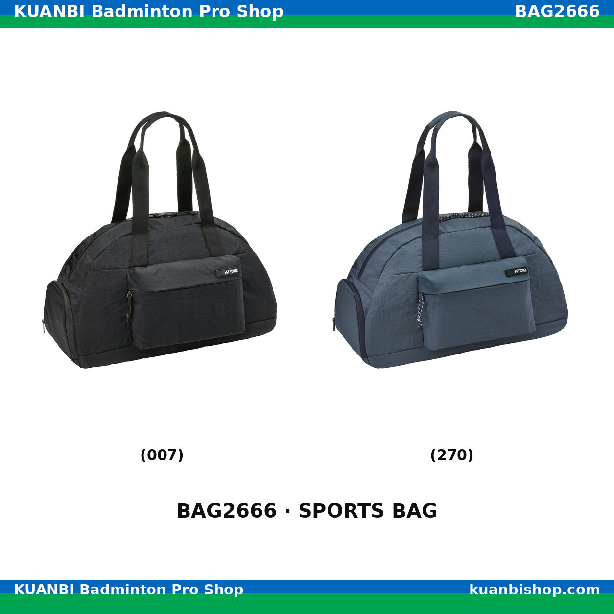 ボストンバッグ. BAG2666