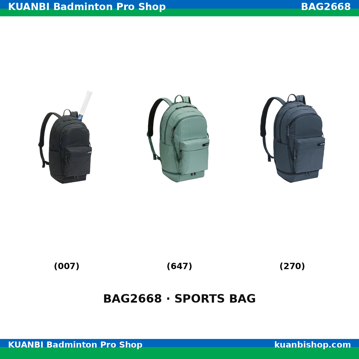 バックパック. BAG2668
