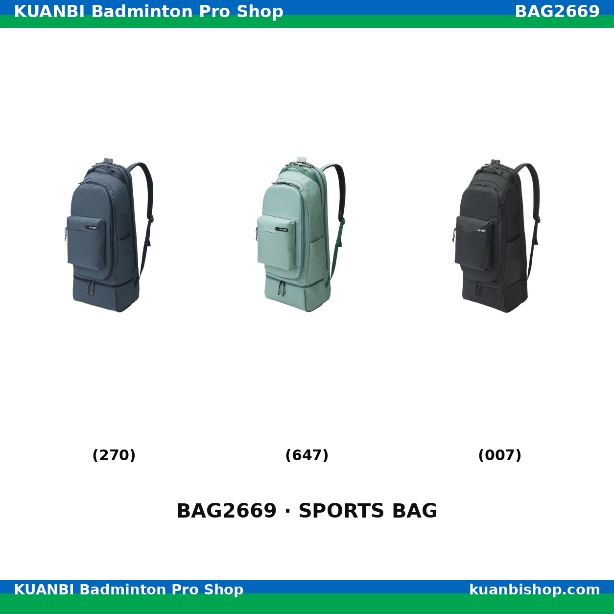 ラケットバックパック. BAG2669