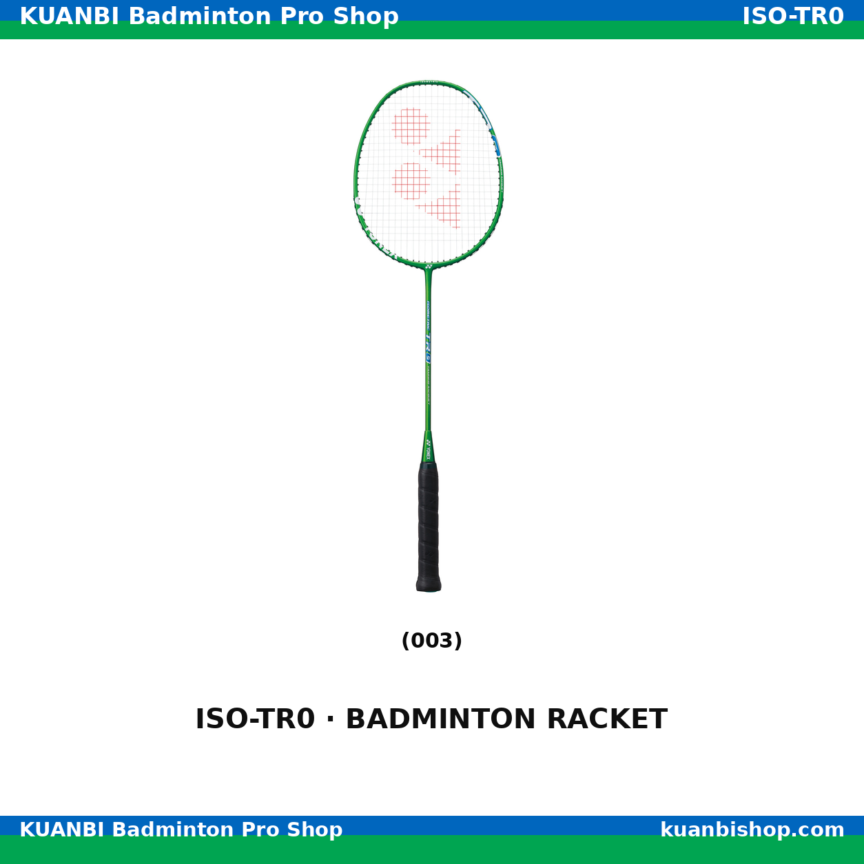 アイソメトリックＴＲ０. ISO-TR0
