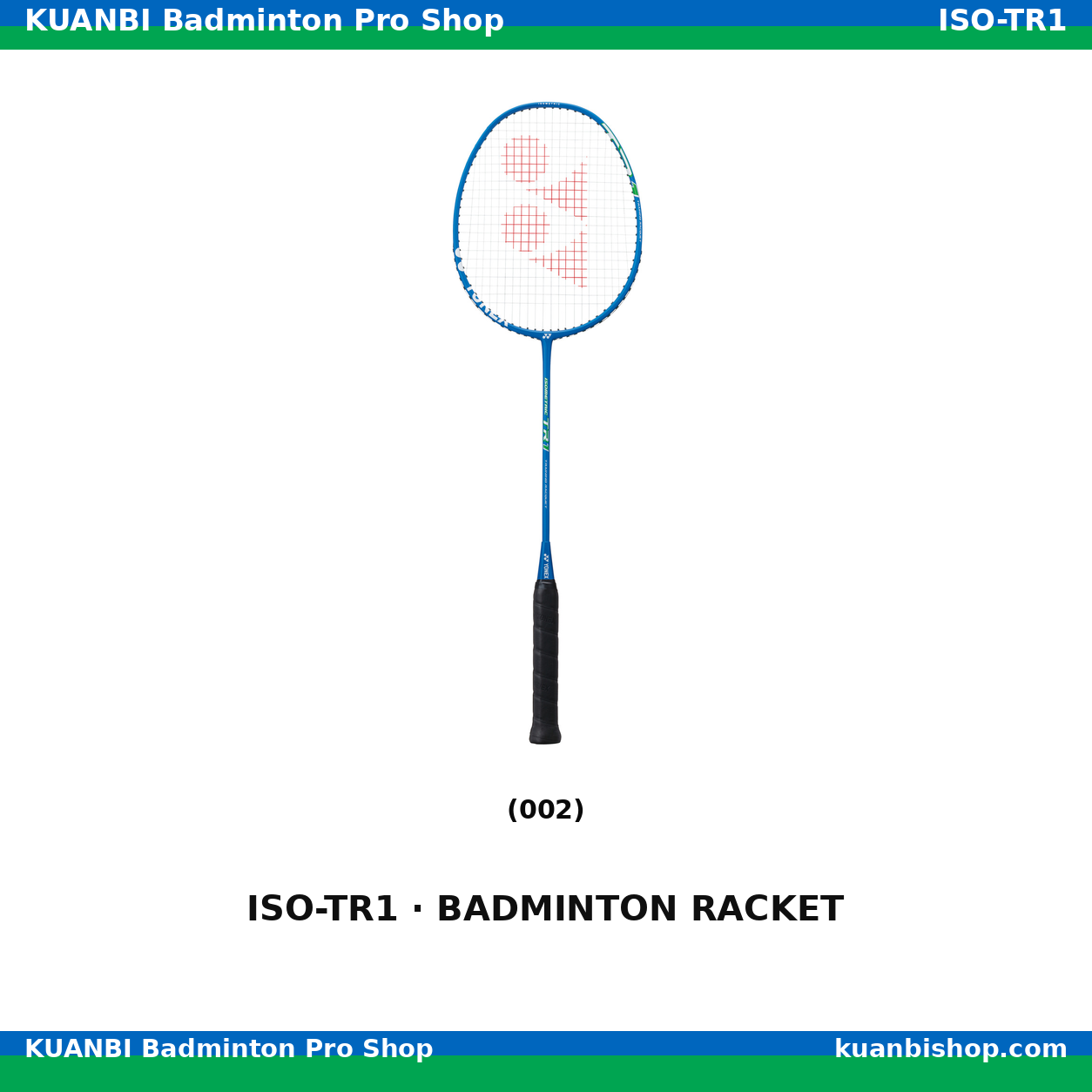 アイソメトリック TR1. ISO-TR1 - バドミントンプロショップ クアンビ