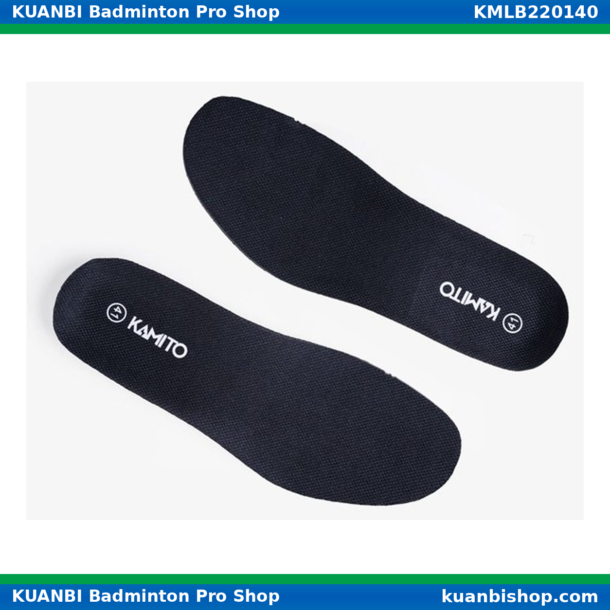インソール KMLB220140