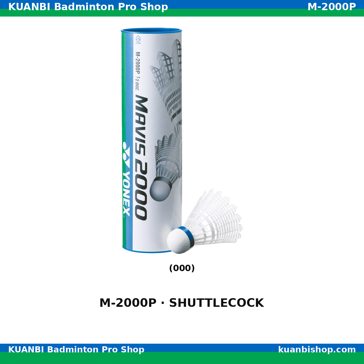 メイビス２０００Ｐ. M-2000P
