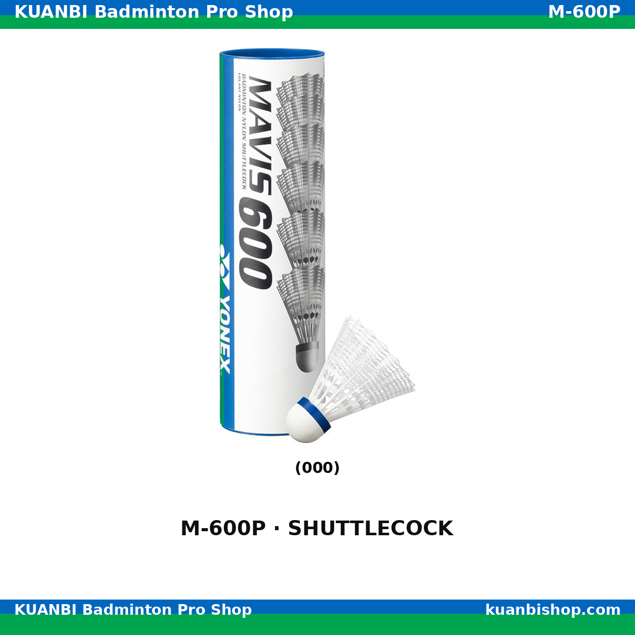 メイビス６００Ｐ. M-600P