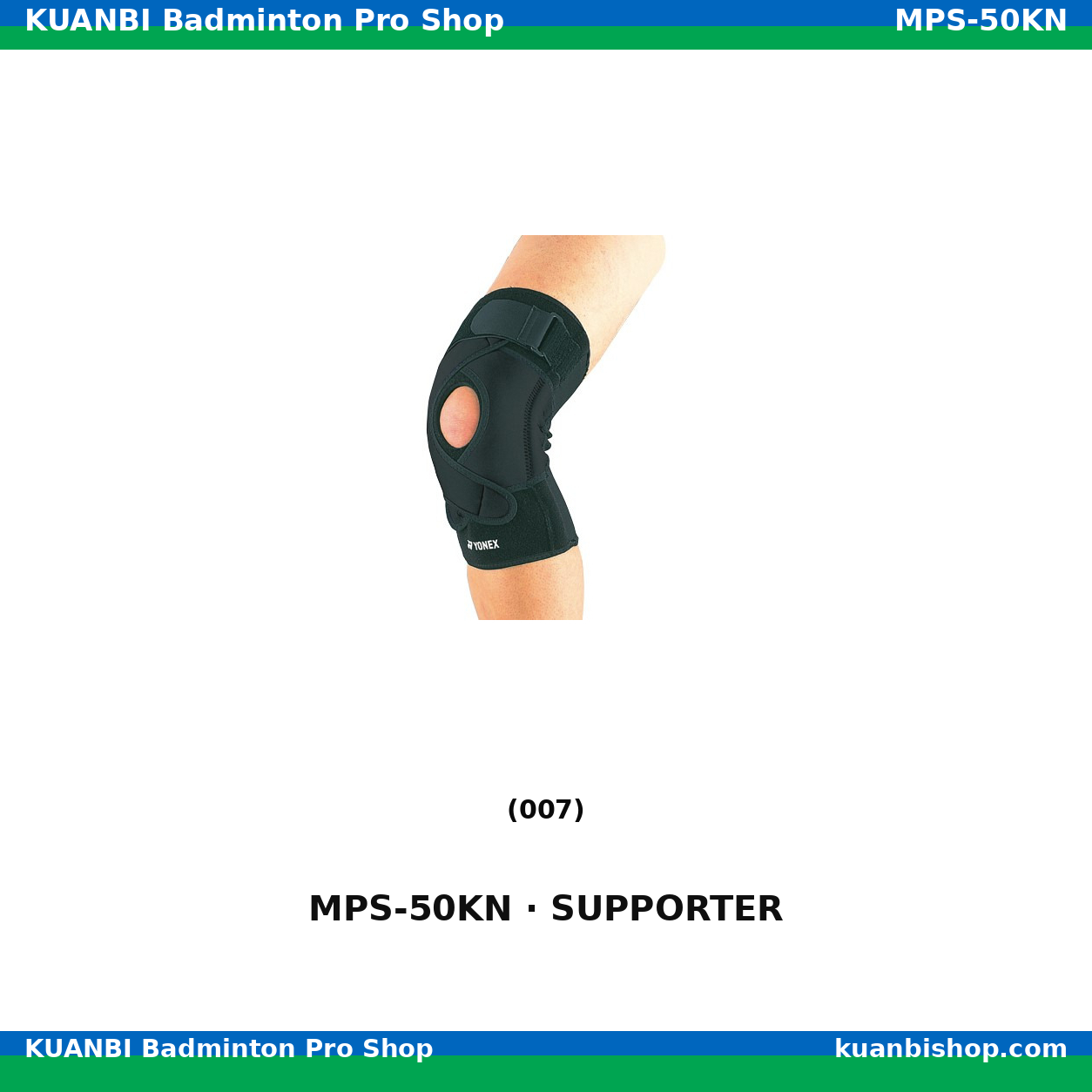 ＭＰサポーター ヒザヨウ MPS-50KN