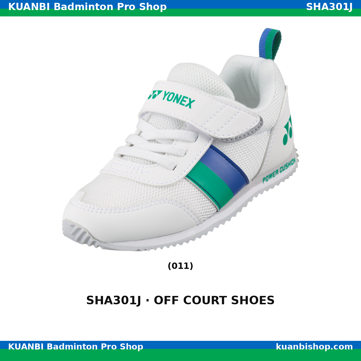 ジュニアシューズ３０１Ｊ. SHA301J