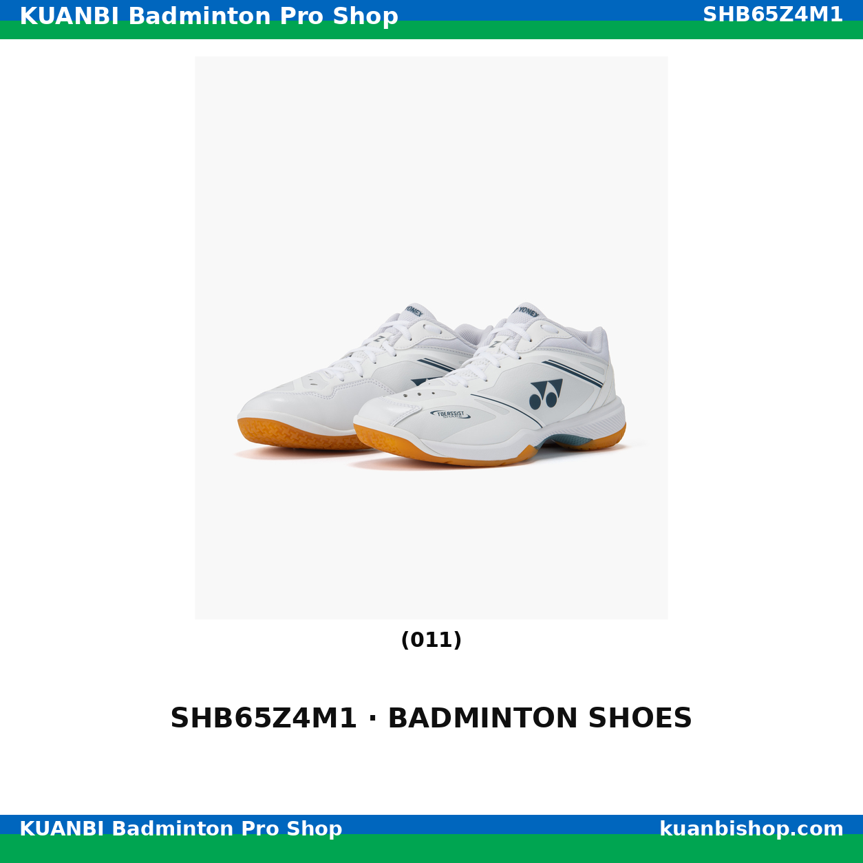 パワークッション６５Ｚ４メンズ. SHB65Z4M1