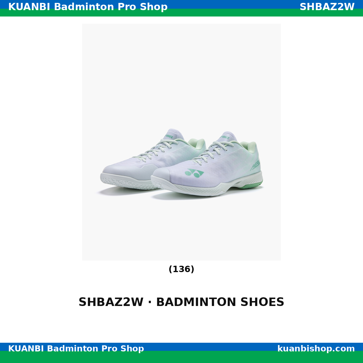 パワークッションエアラスＺワイド. SHBAZ2W