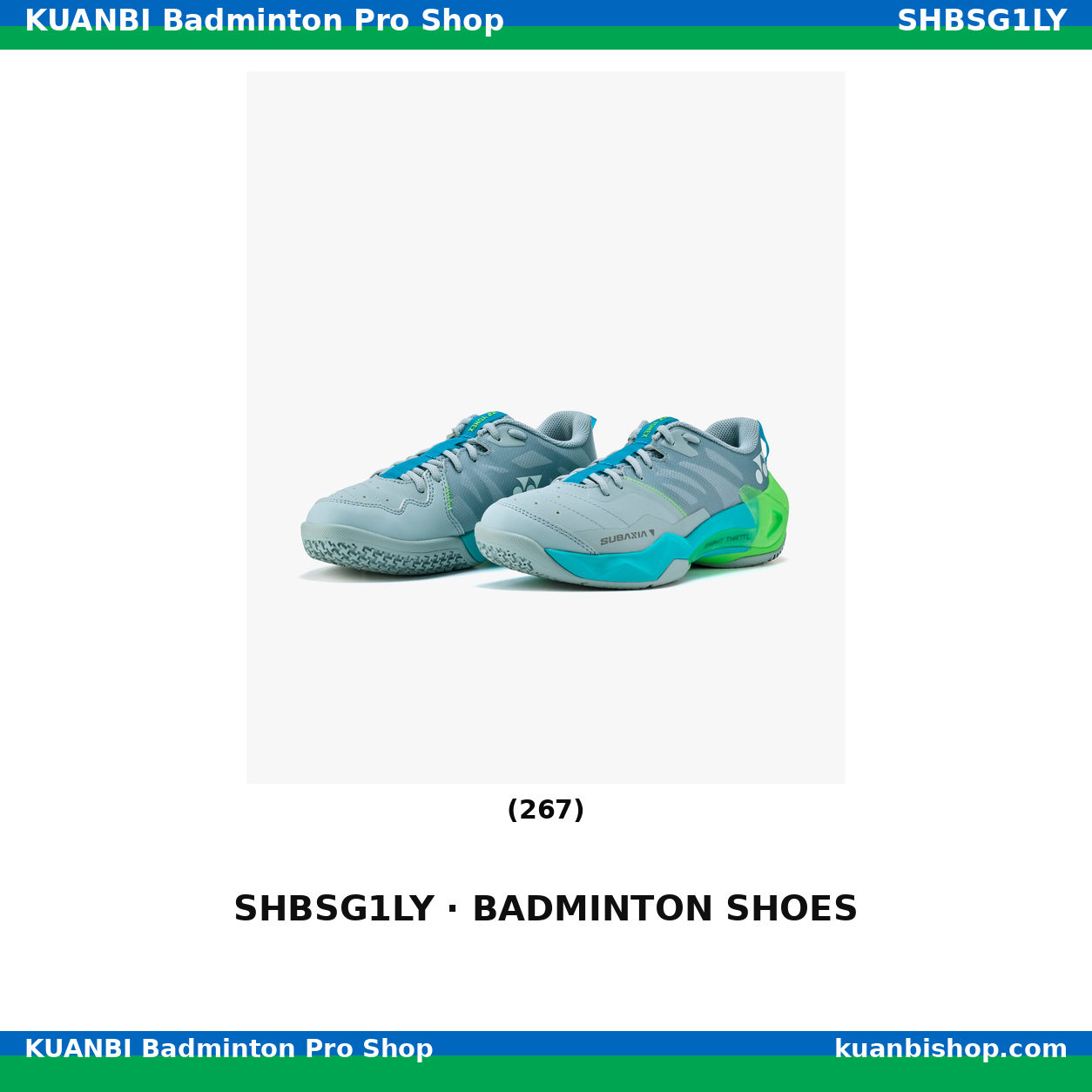 サブアクシアＧＴウィメン（限定）. SHBSG1LY