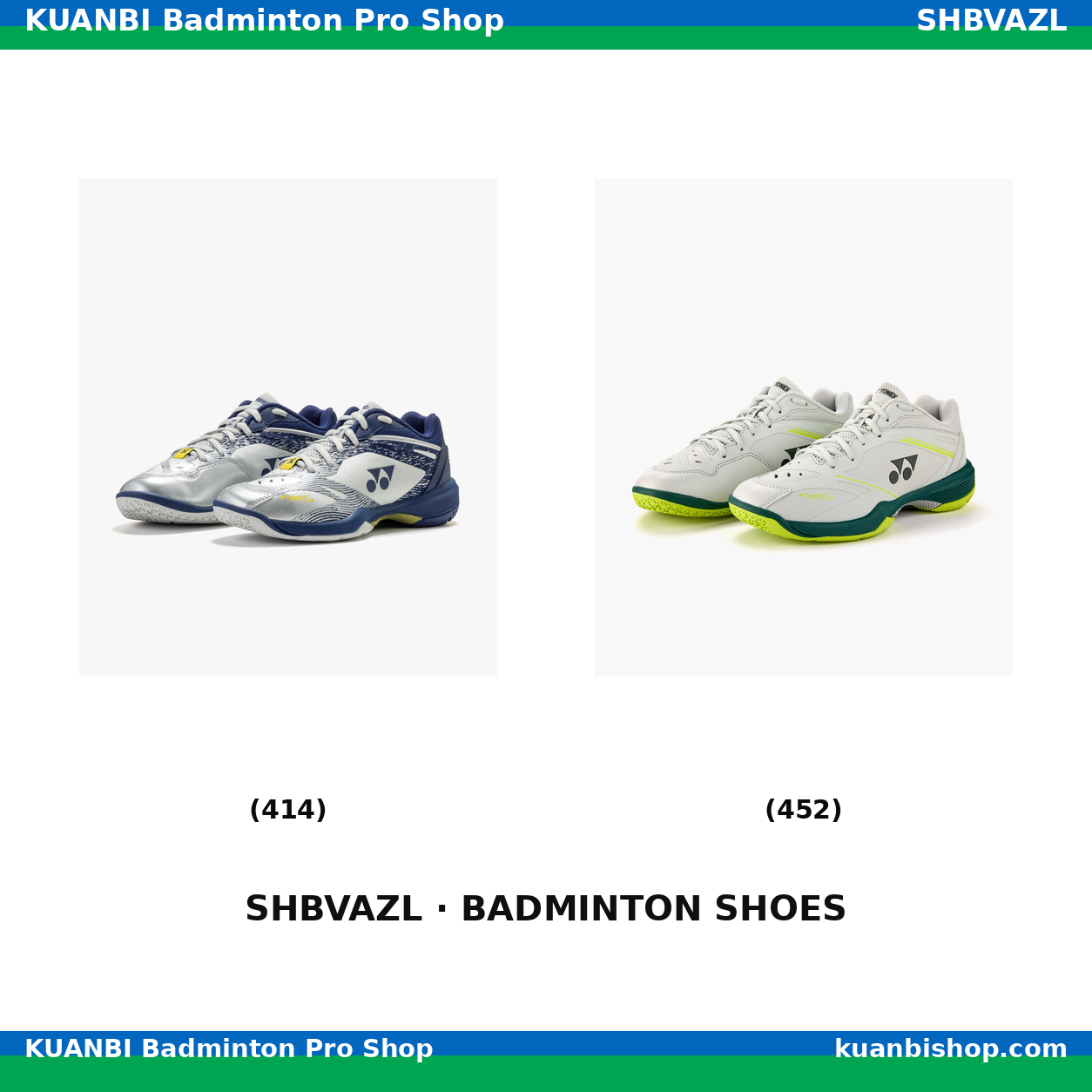 パワークッション６５ＺＶＡウィメンズ. SHBVAZL