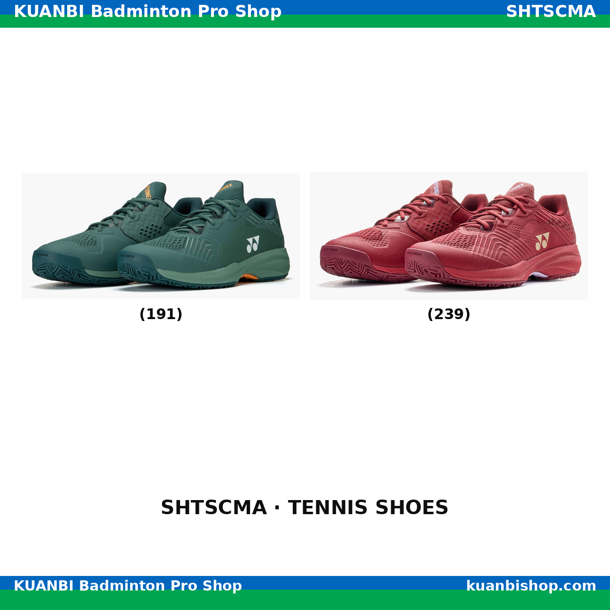 パワークッションソニケージＭＡＣ. SHTSCMA