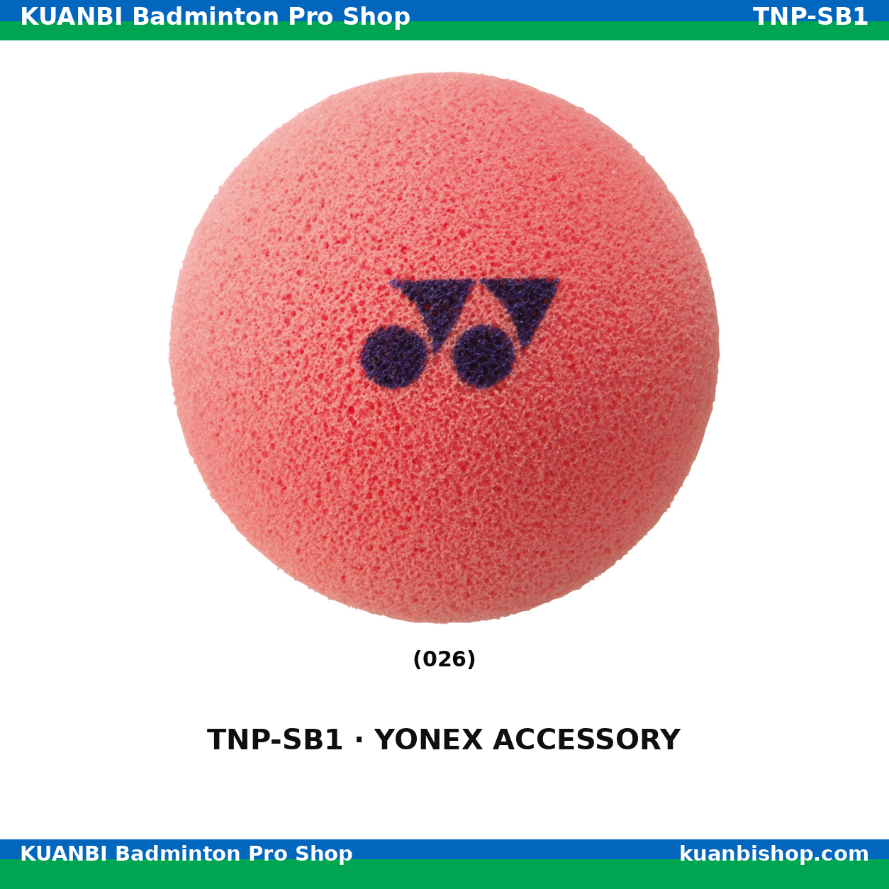 テニピン用スポンジボール１（１個入）. TNP-SB1